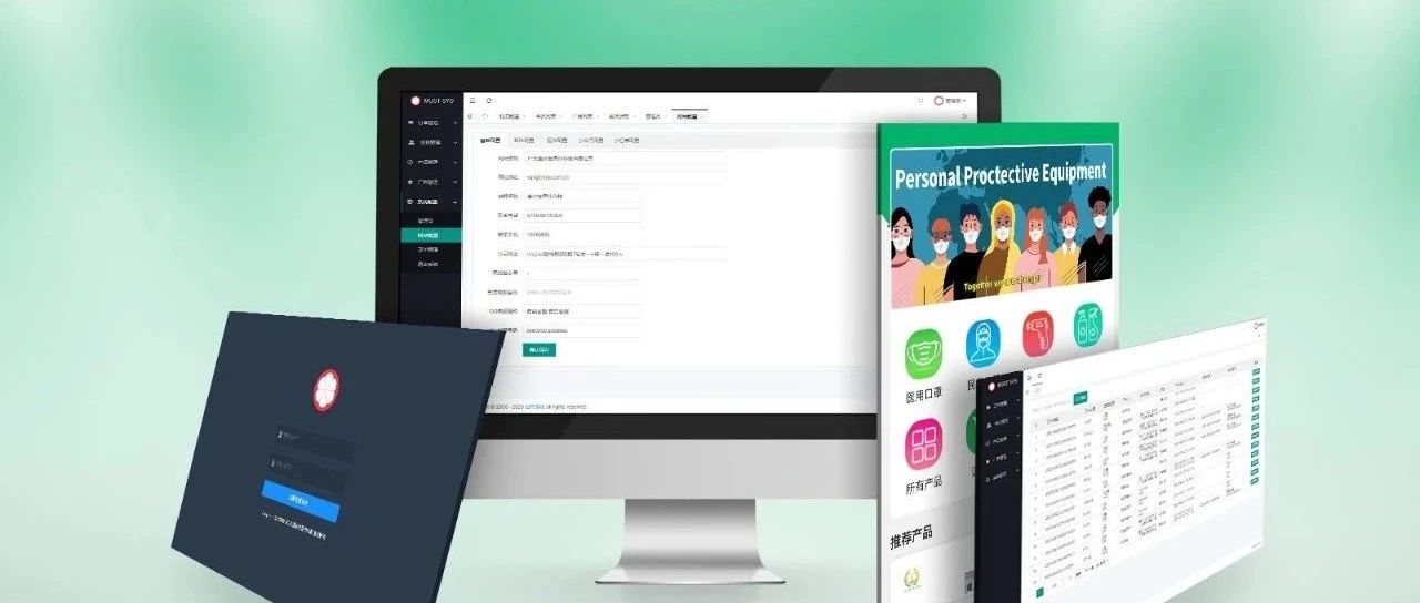 探索未来购物新体验：一站式蚂蚁网络商城小程序系统震撼上线！